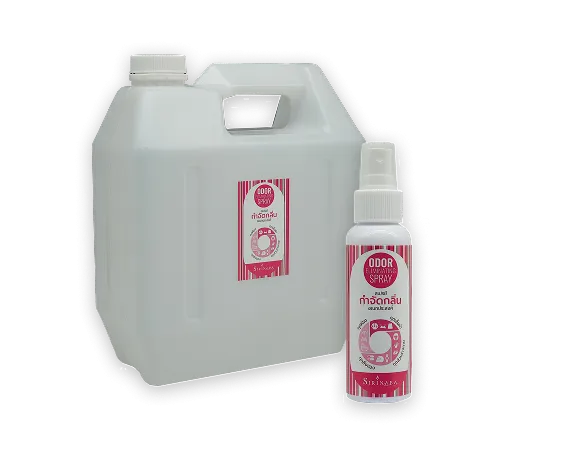 Concentrated Cleaner